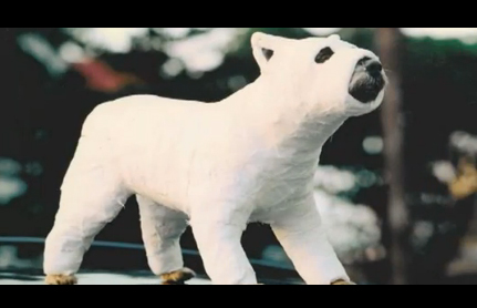 Animal Slide Show - ALTERIAN INC.